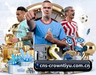 皇冠体育 APP